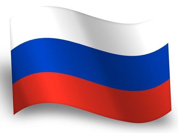 прописка в Отрадном